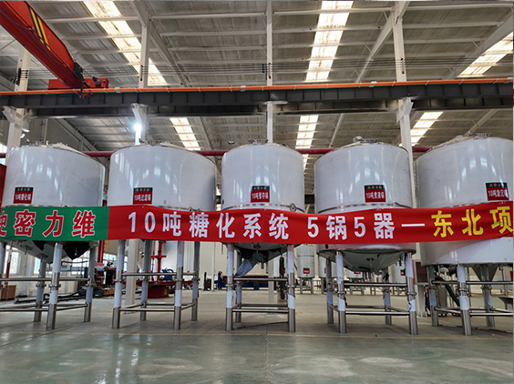 杜尔伯特精酿啤酒设备厂—5吨五锅五器糖化系统—四川项目